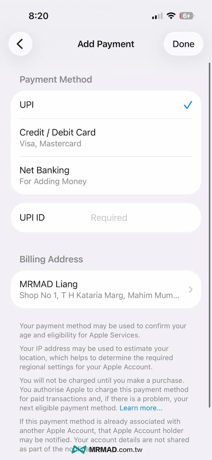 india youtube premium registration 202600821 a1