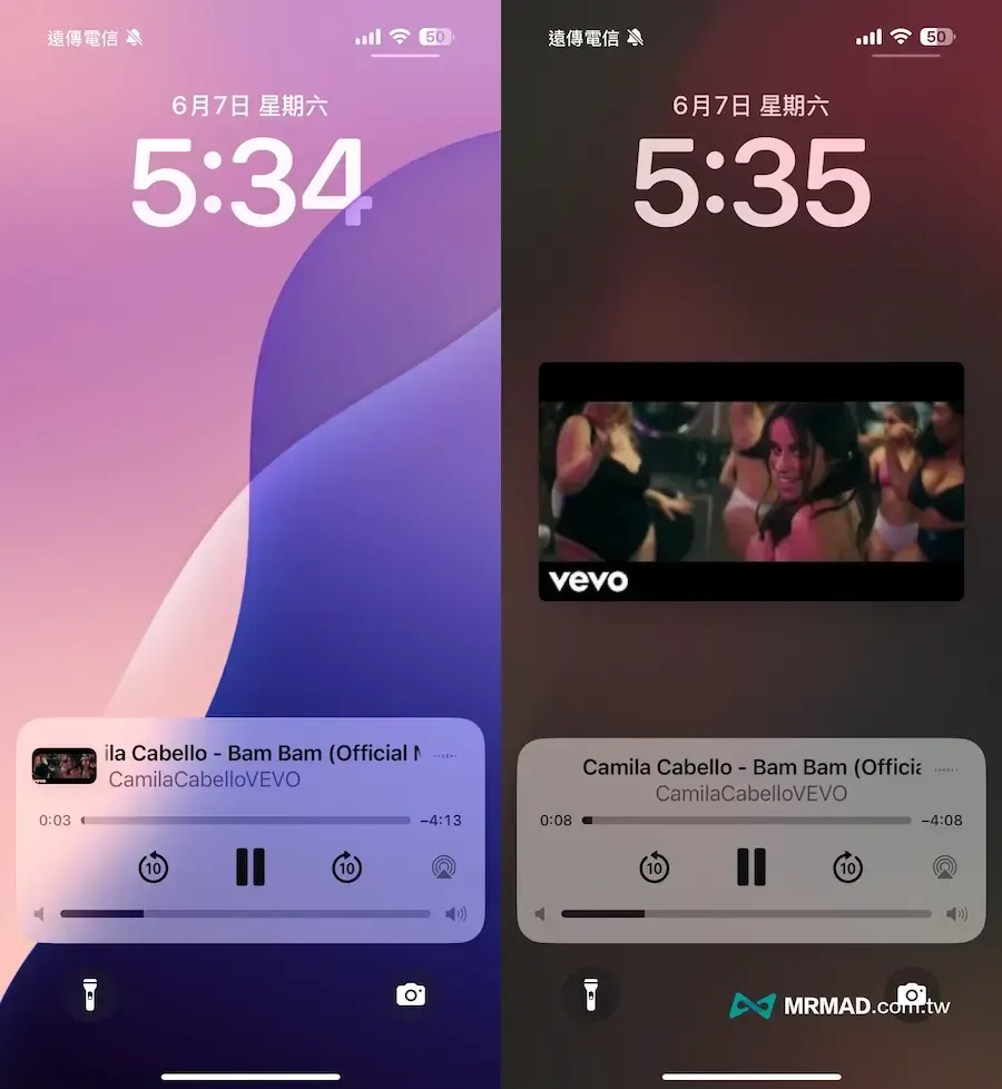 YouTube iOS背景播放免費工具：Music Simple Music Streaming 4