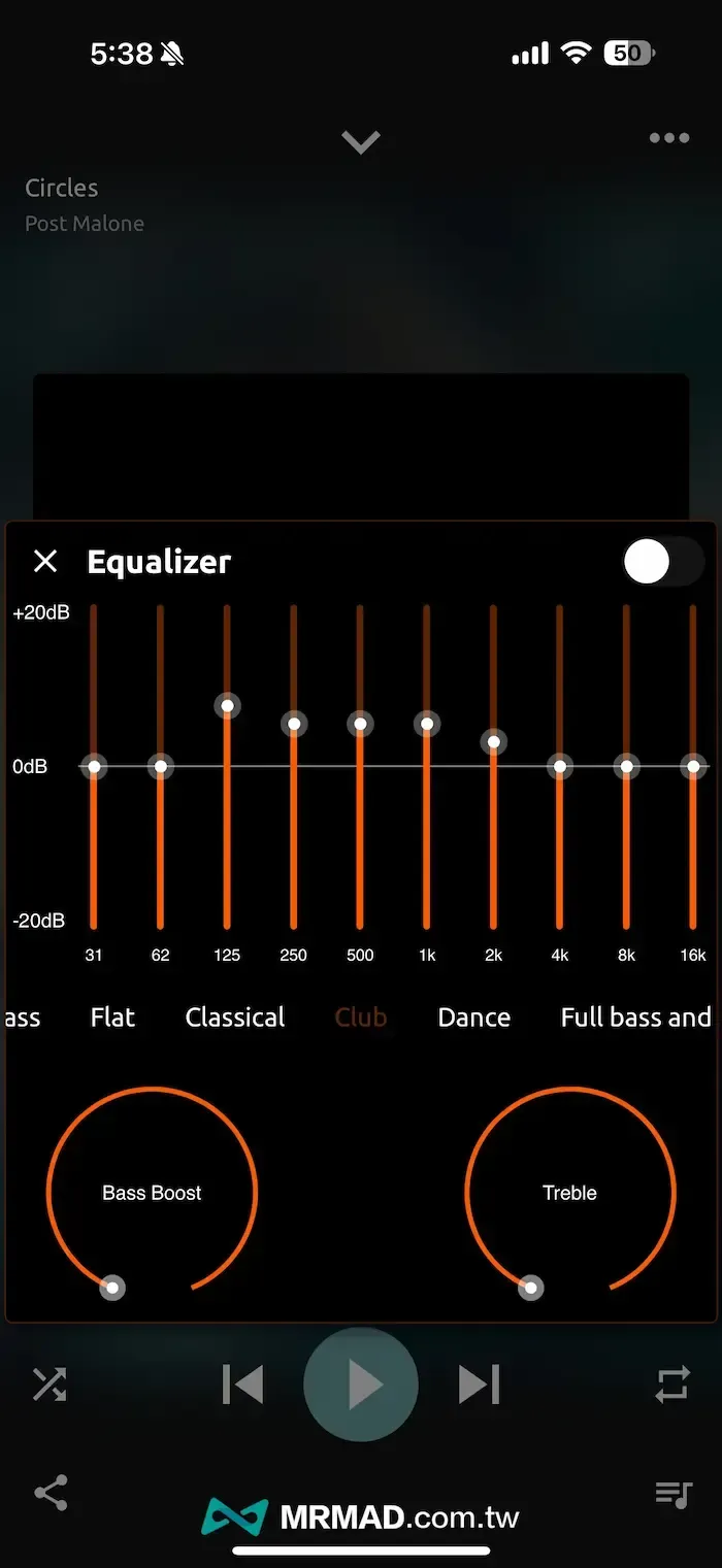 YouTube iOS背景播放免費工具：Music Simple Music Streaming 11