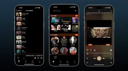 iPhone YouTube背景播放免費工具限免！支援離線收聽與子母畫面