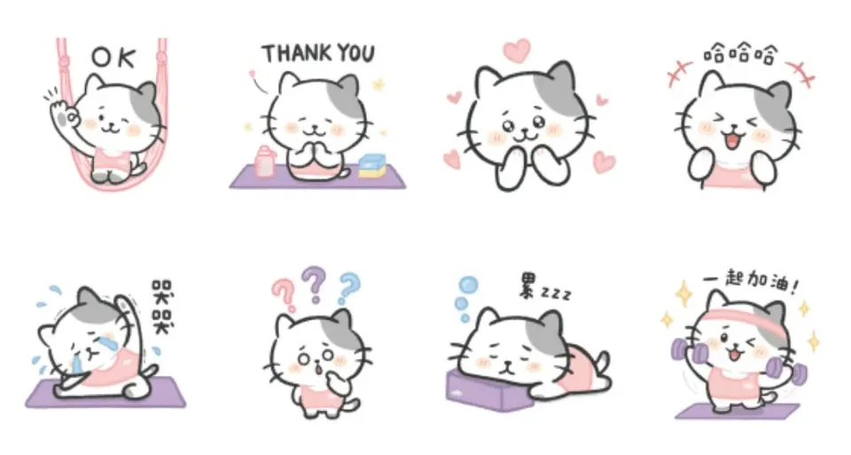 line sticker 37323 preview 1000