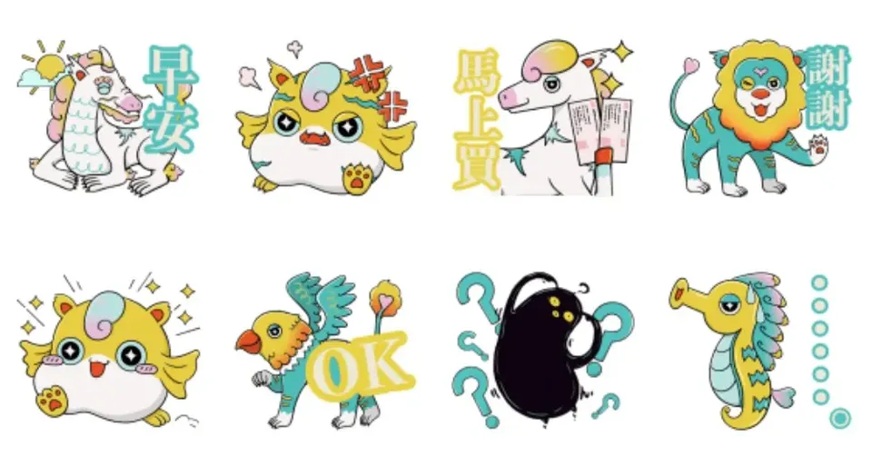 舞臺守護者!保佑節目演出順利的走獸們!