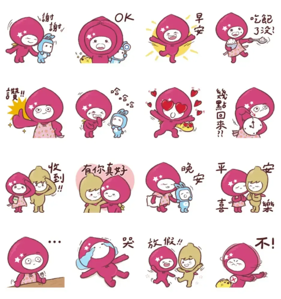 LINE免費貼圖在哪裡?5月底最新隱藏版16款限時貼圖一次下載 1
