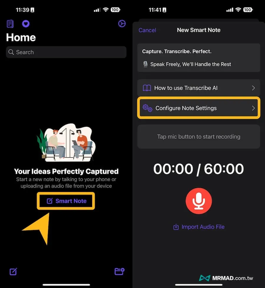 Transcribe AI:iPhone錄音轉逐字稿APP工具 1