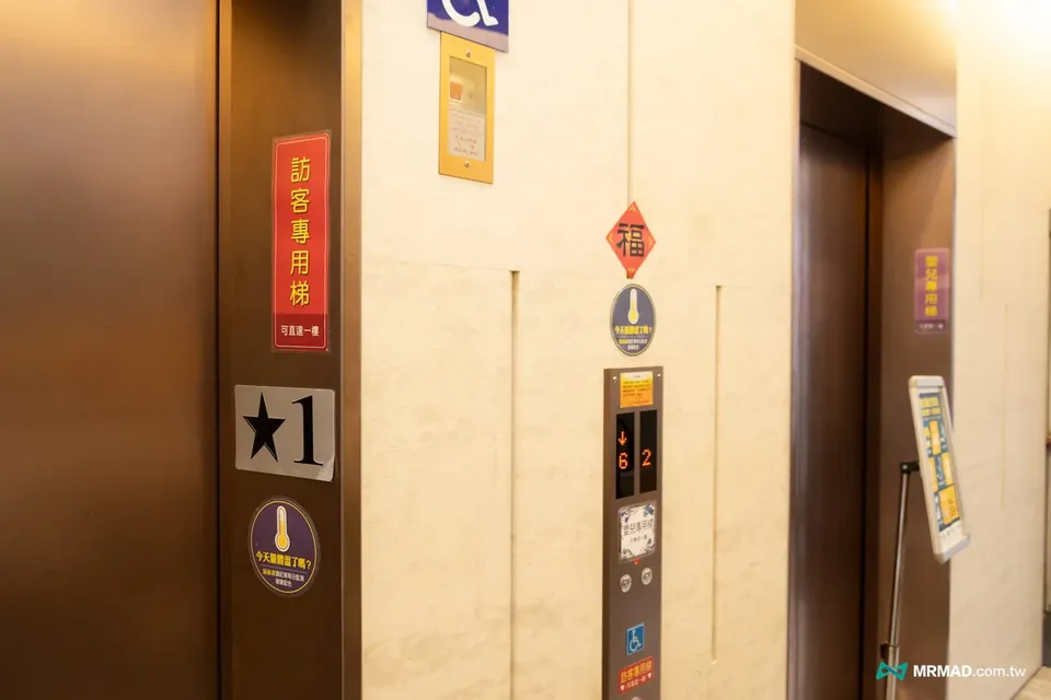 獨立分流電梯設計