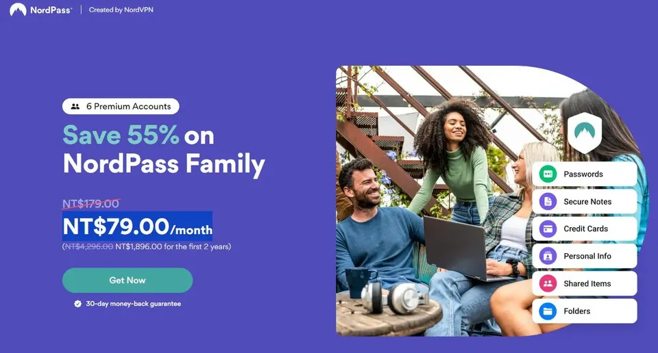 2024 nordVPN 6