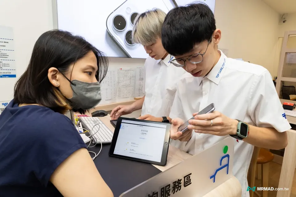 topwin apple irp experience 25 8