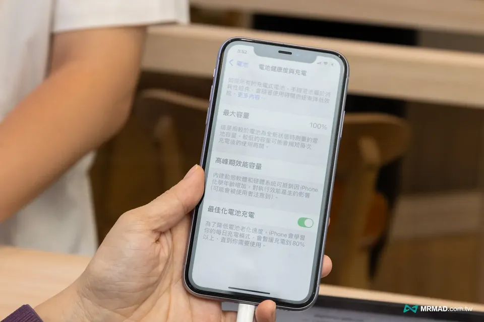 topwin apple irp experience 25 38