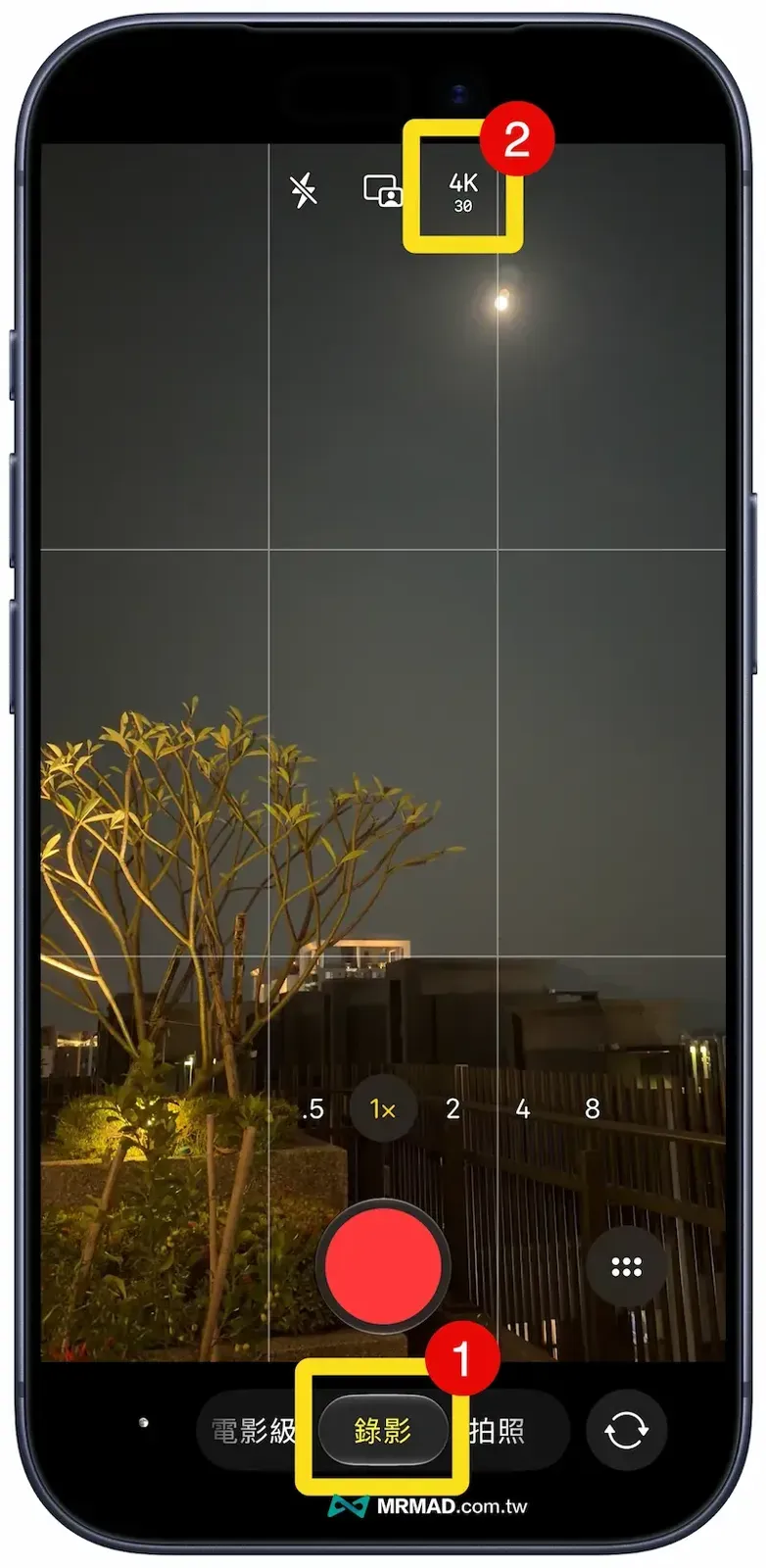 如何用 iPhone 手機拍月亮 1
