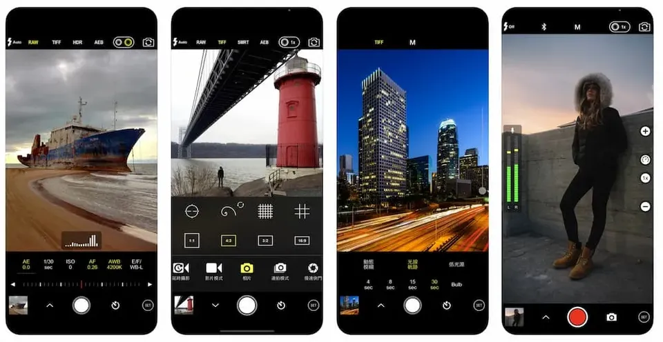 解決 iPhone拍投影片彩虹畫面方法4